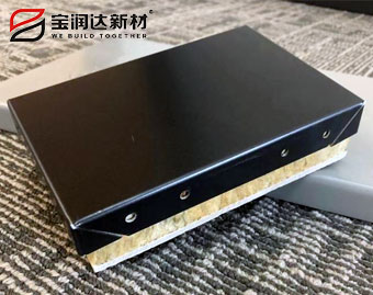 鋁板巖棉保溫一體板 鋁板巖棉保溫一體板